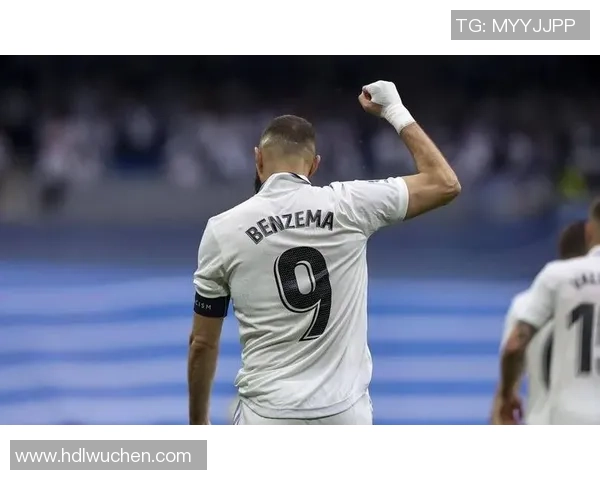 本泽马：现在的皇骑兵内短少首领；皇马永远是我的球队